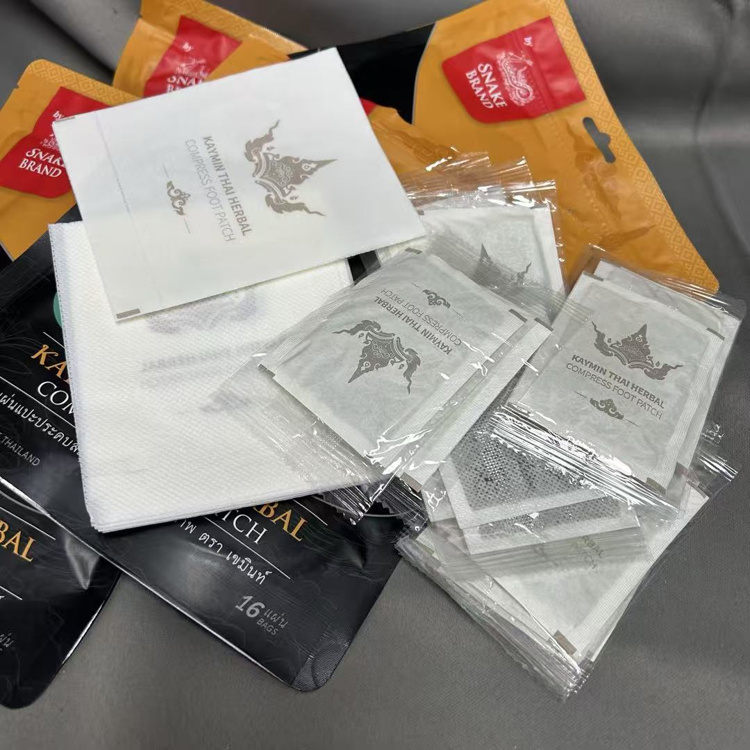 5422 高品质四季植物脚贴20270316到期（拍一发三）