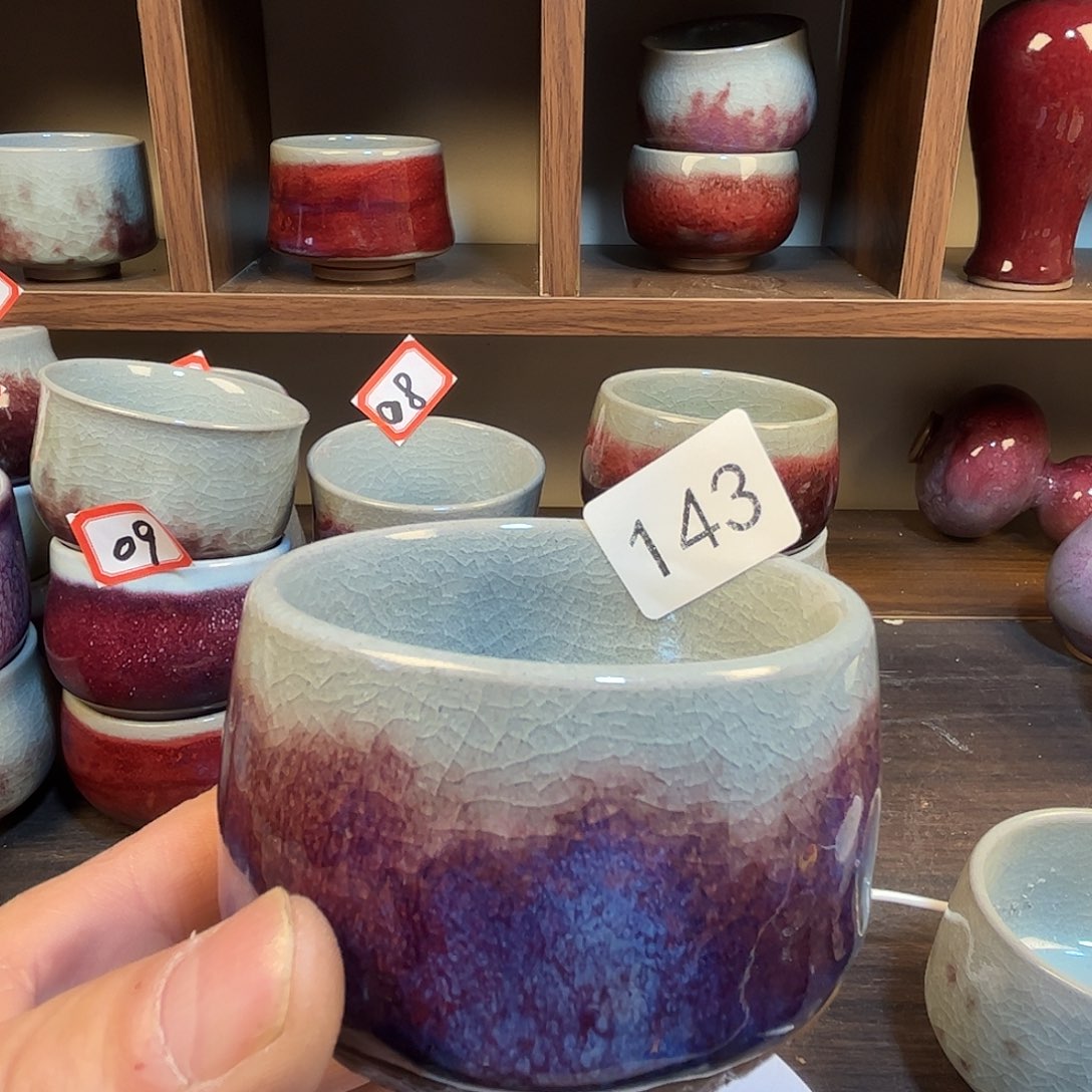 钧瓷杯子#钧瓷#原矿釉#高温#茶器#非遗传承