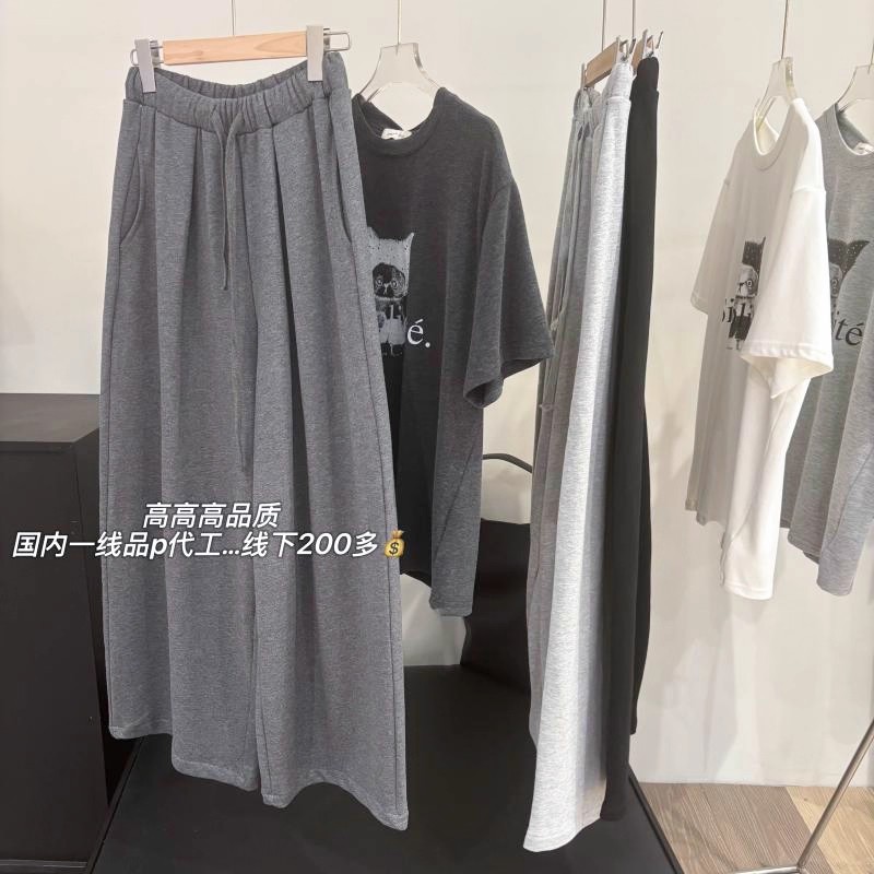 KZ5297 韩系气质百搭宽松高腰休闲裤女 99-100