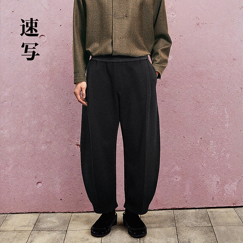 【商场同款】速写男装2025冬新品休闲裤弯刀裤宽松长裤9PAE13250