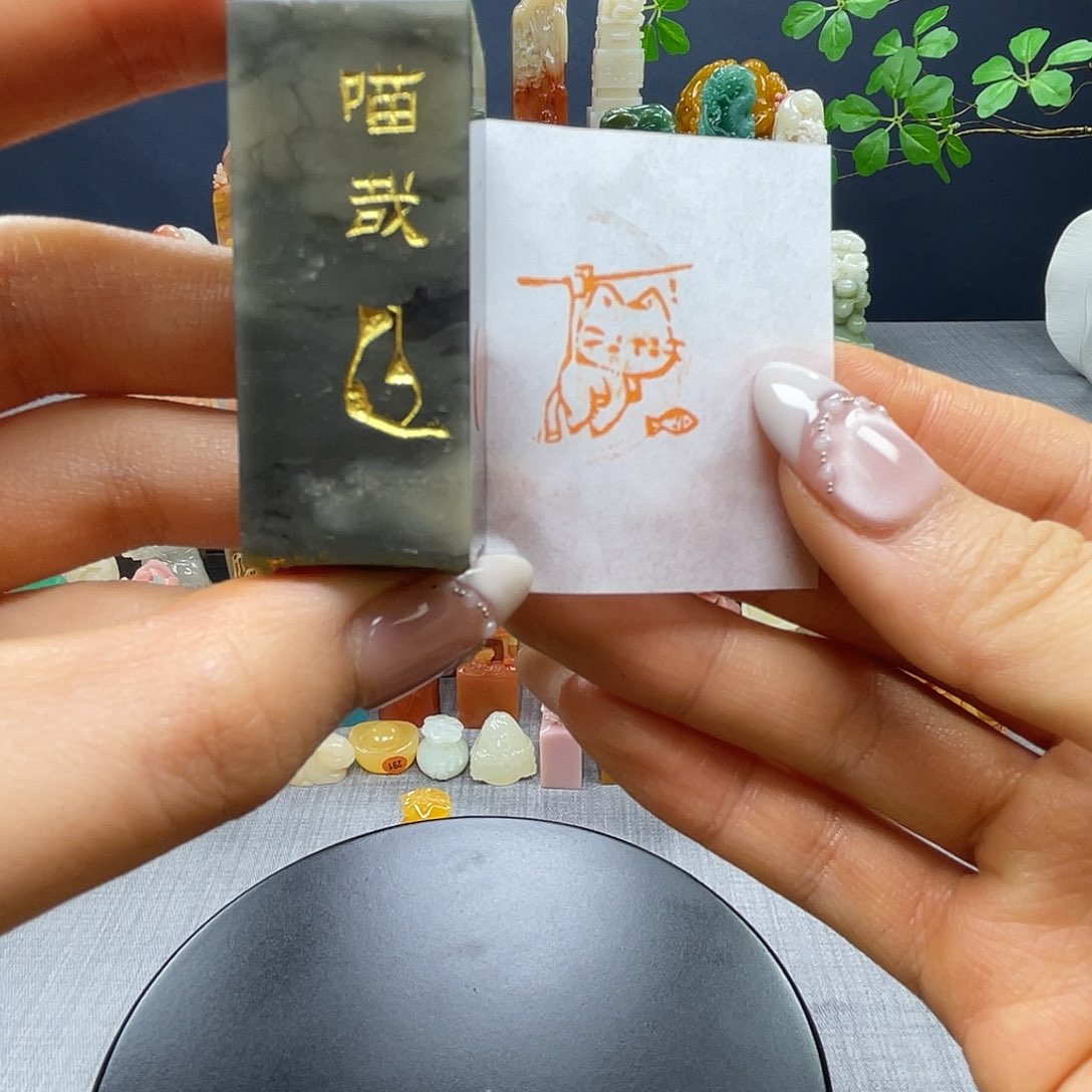 昌化石印石包邮包刻504