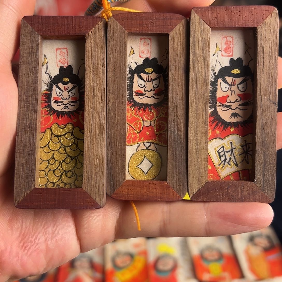 王***可纯手绘钟馗文创画