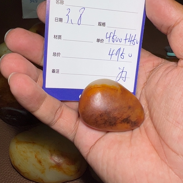 【闪购商品】和田玉颈饰未镶嵌愚*