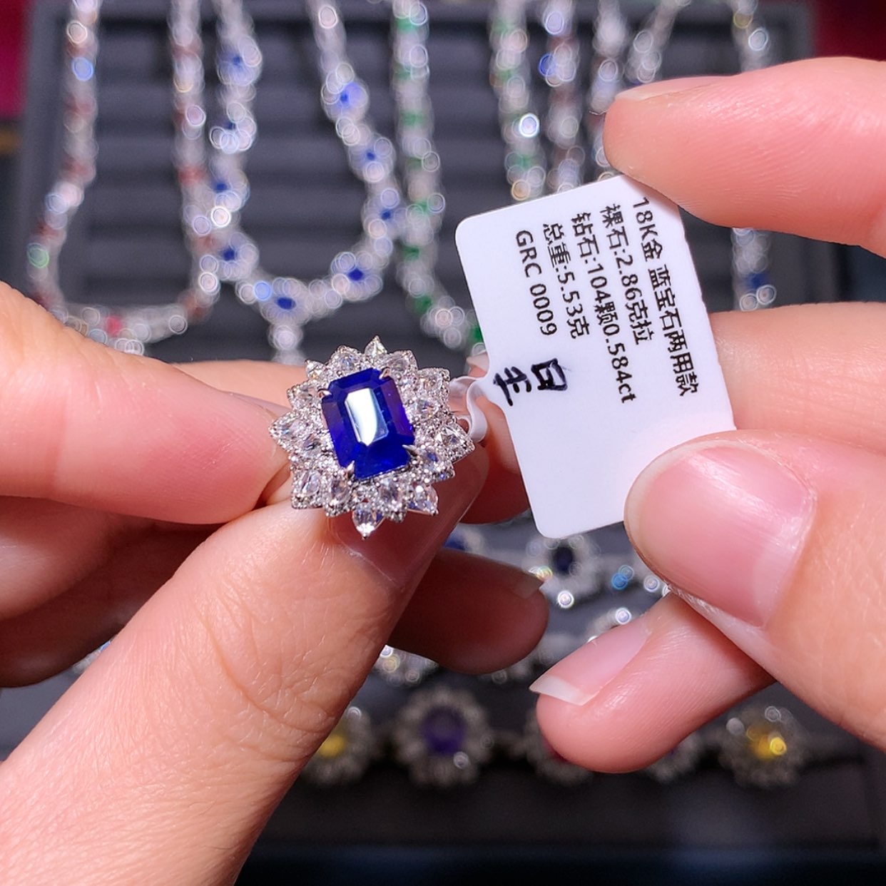 【闪购商品】蓝宝石戒指18K金镶嵌