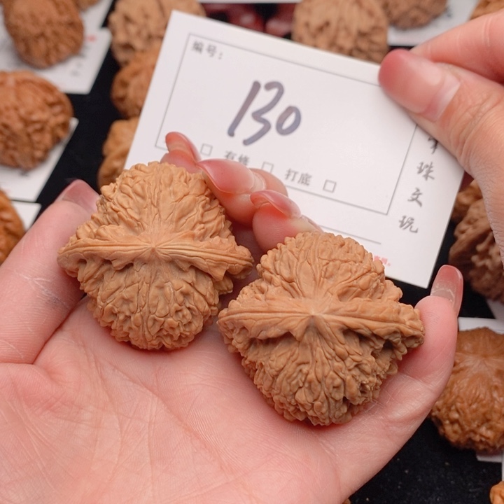 文玩核桃吊坠45南疆130