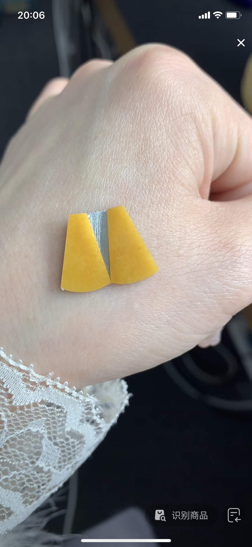 定制缅料翡翠毛货无事牌