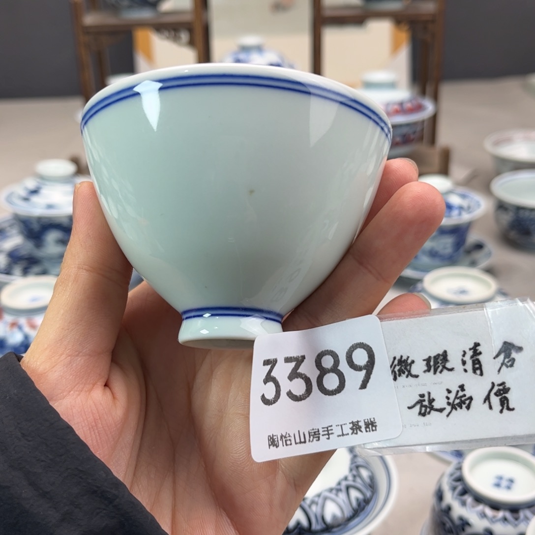 微瑕不退不换手绘杯3389燕子