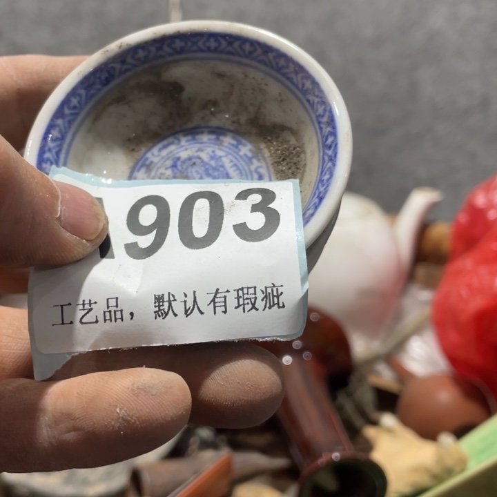 小***项陶知道啦知道啦知道了