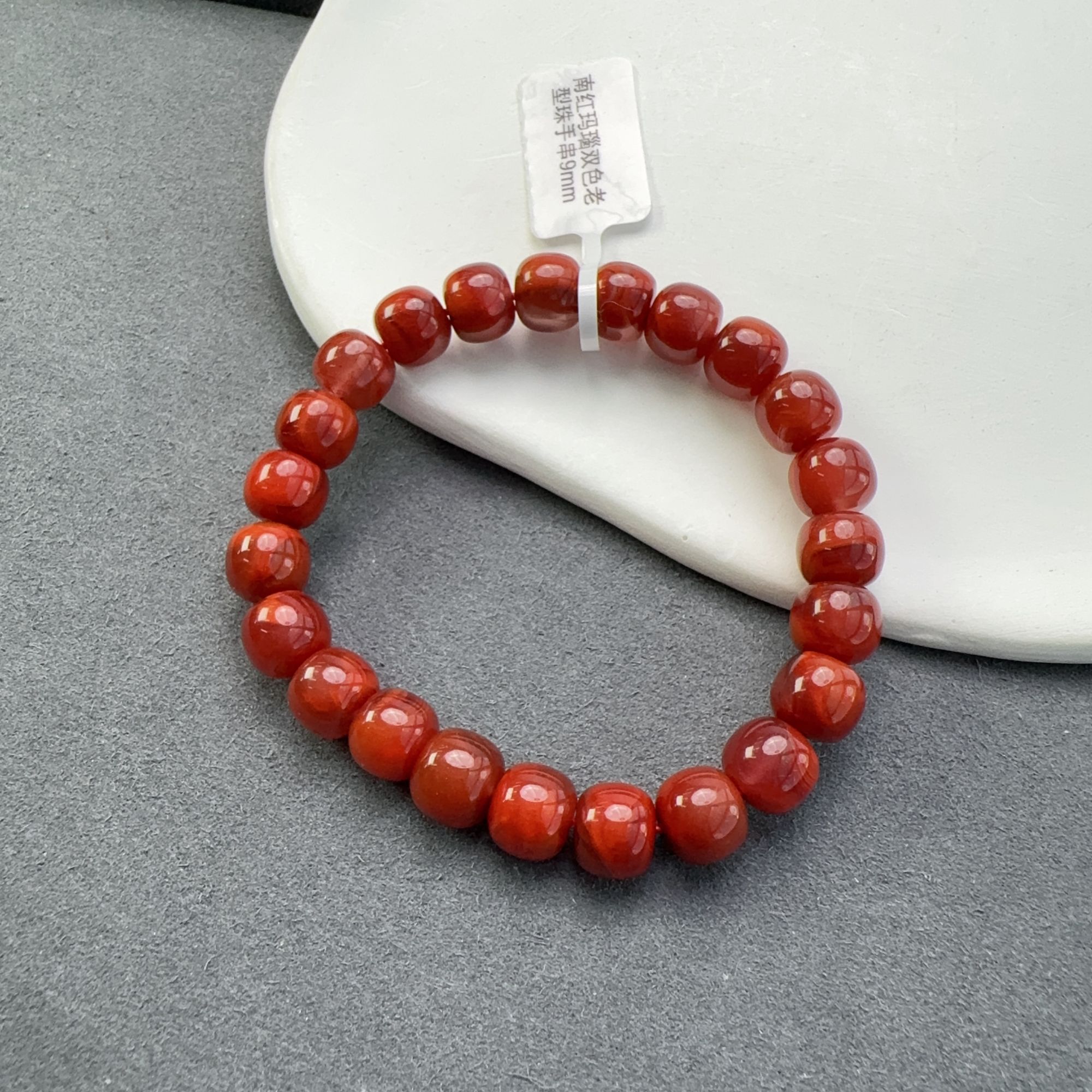 南红玛瑙双色老型珠手串9mm