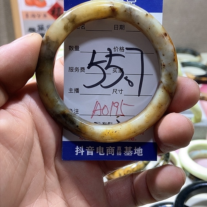 蛇纹石玉手镯未镶嵌飒****)