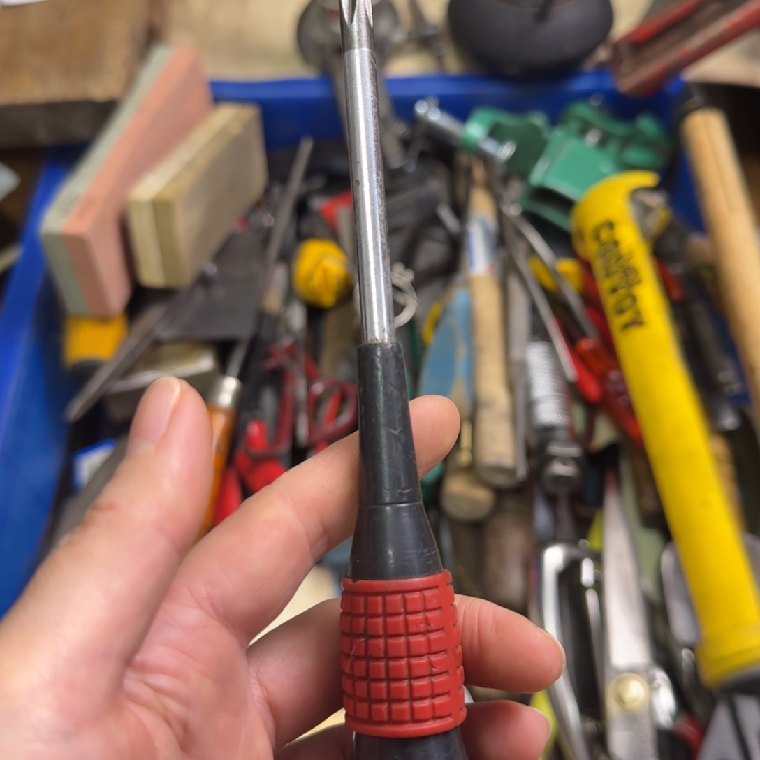 豫***祥五金工具制造工艺