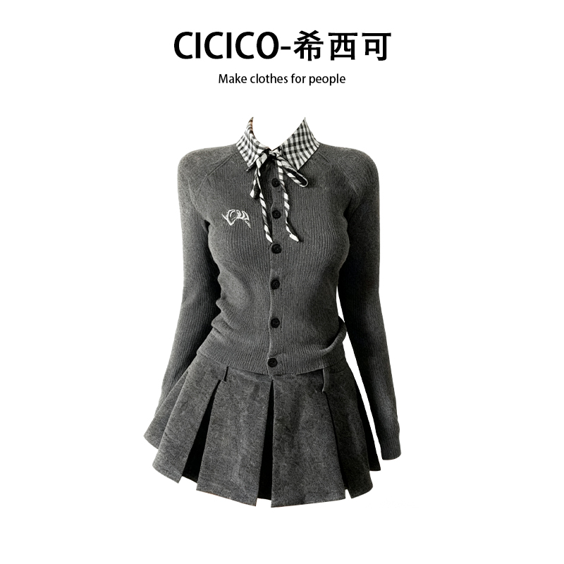 早秋女装套装学院风上衣时尚韩风入秋衣服一整套通勤少女风针织衫