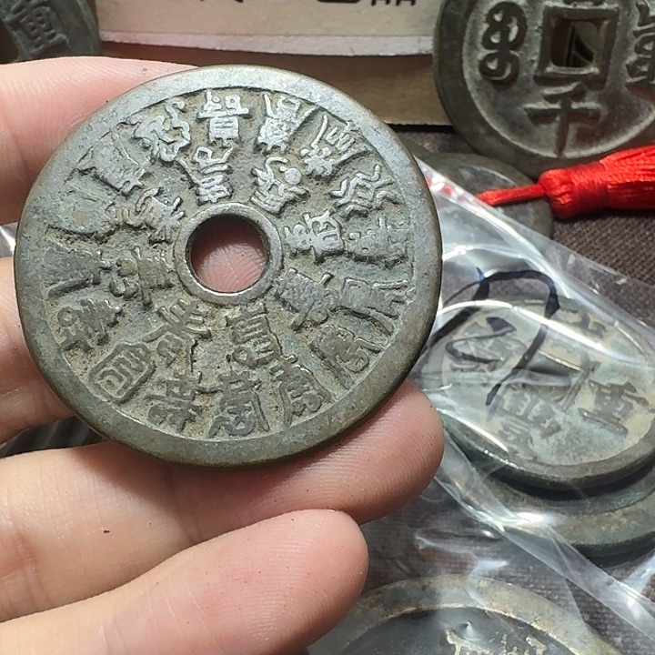 逍***宝铜现代工艺品花钱