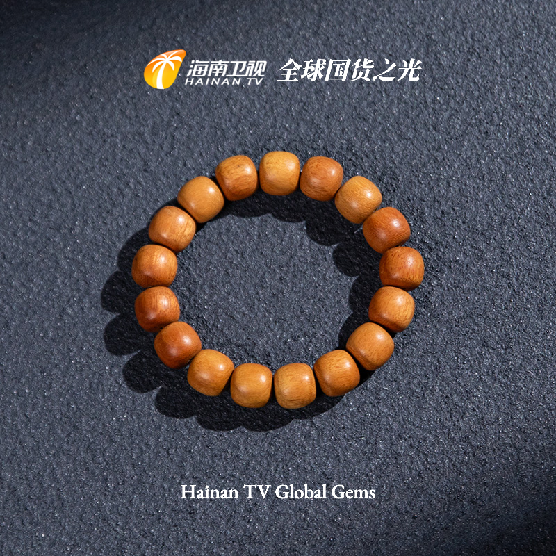 “全球国货之光”老山檀桶形珠文玩单圈手串 ESCX078