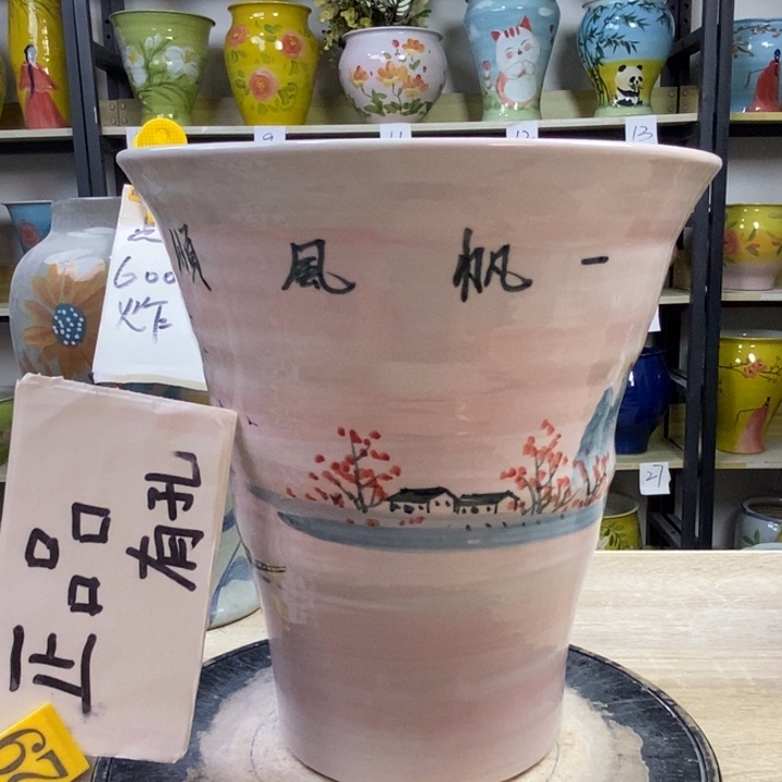 1tc景德镇陶瓷花盆