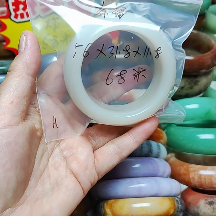 石英岩玉未镶嵌手镯