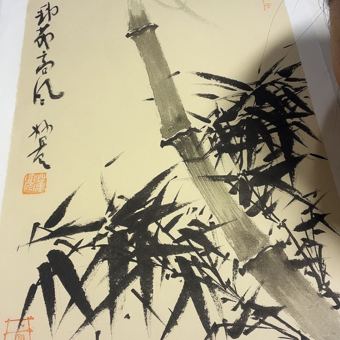 国画董亮带框精装裱福利