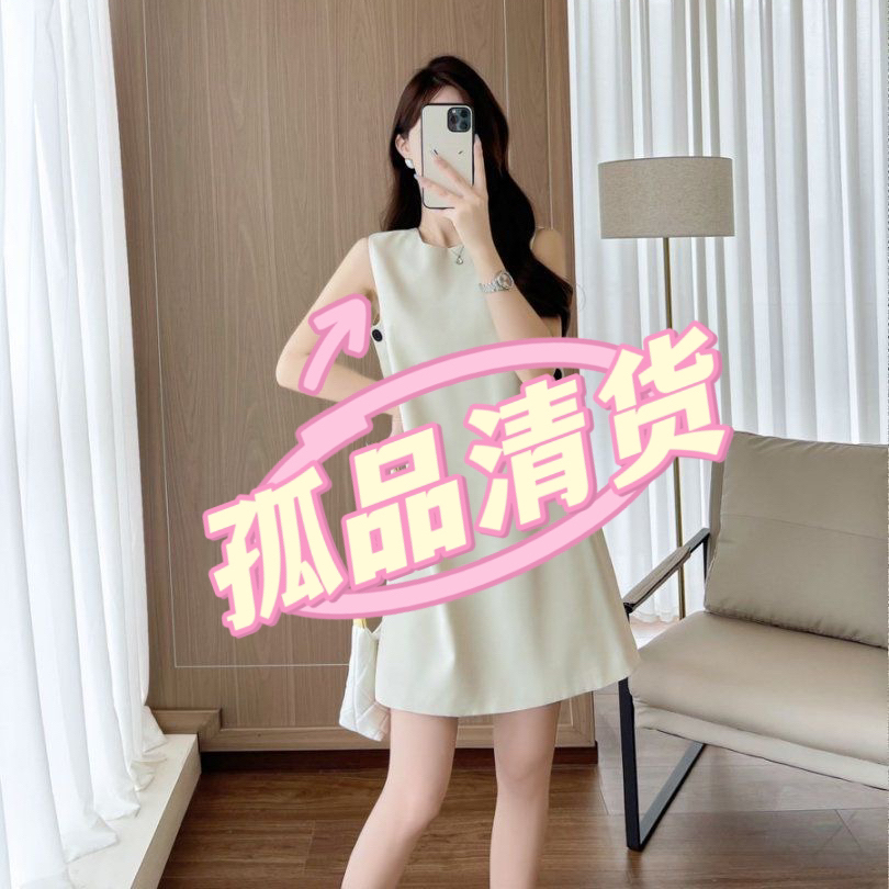 【胖小宇孤品福利】大码轻奢孤品NO退no换