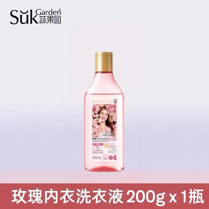 蔬果园维多利亚玫瑰精油香氛内衣洗衣液
