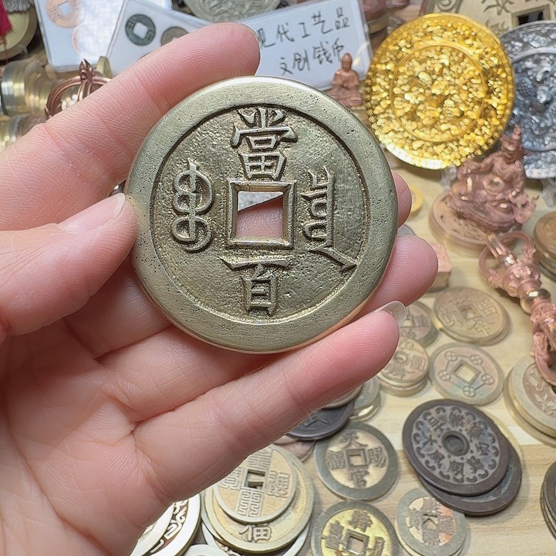 须***弥铜出头宝8888888888