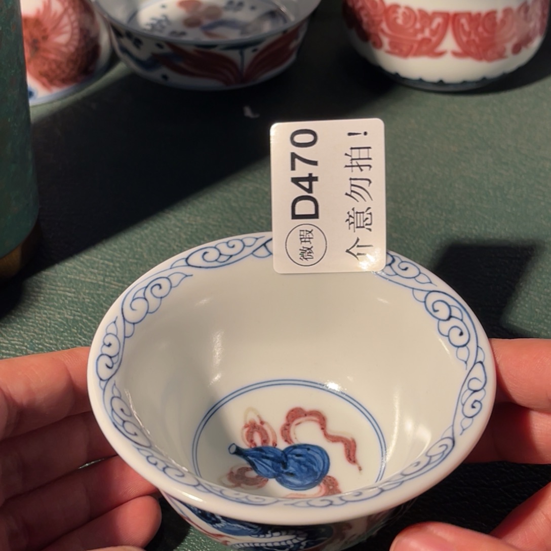 470 半月陶瓷半月陶瓷