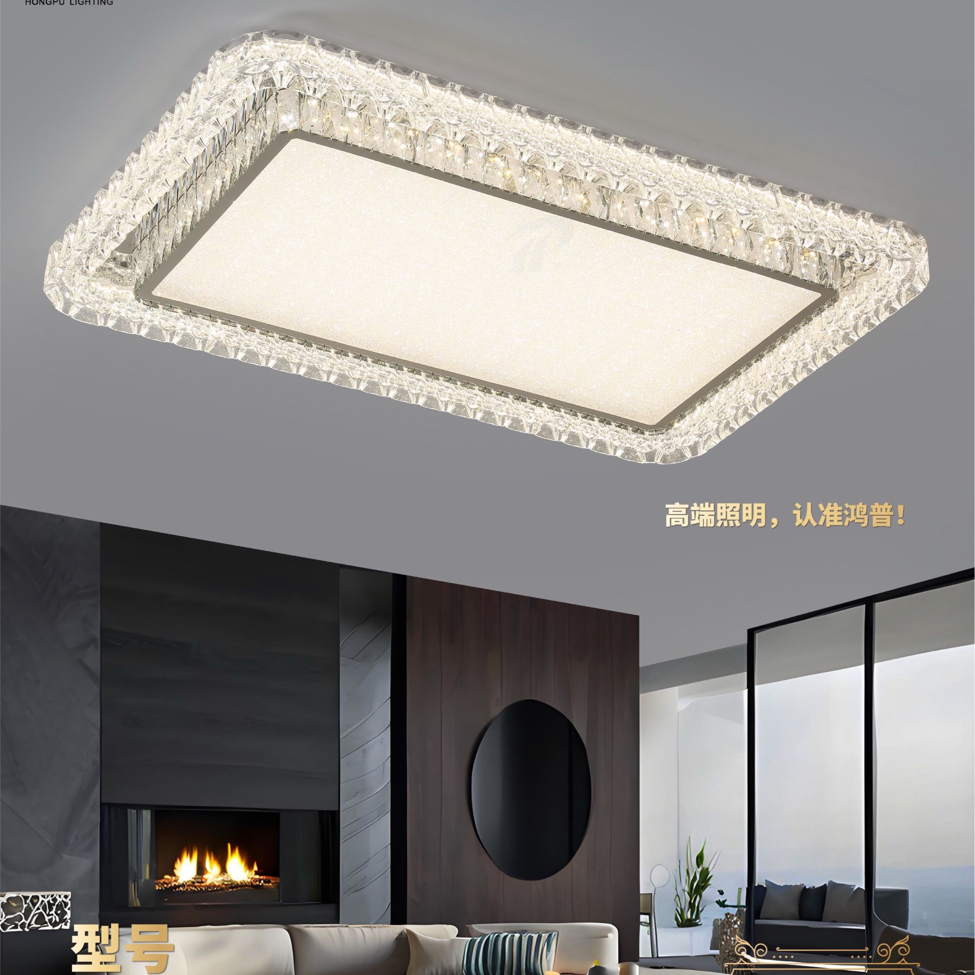 2025新款现代轻奢水晶吸顶灯简约大气大厅卧室餐厅中山灯具