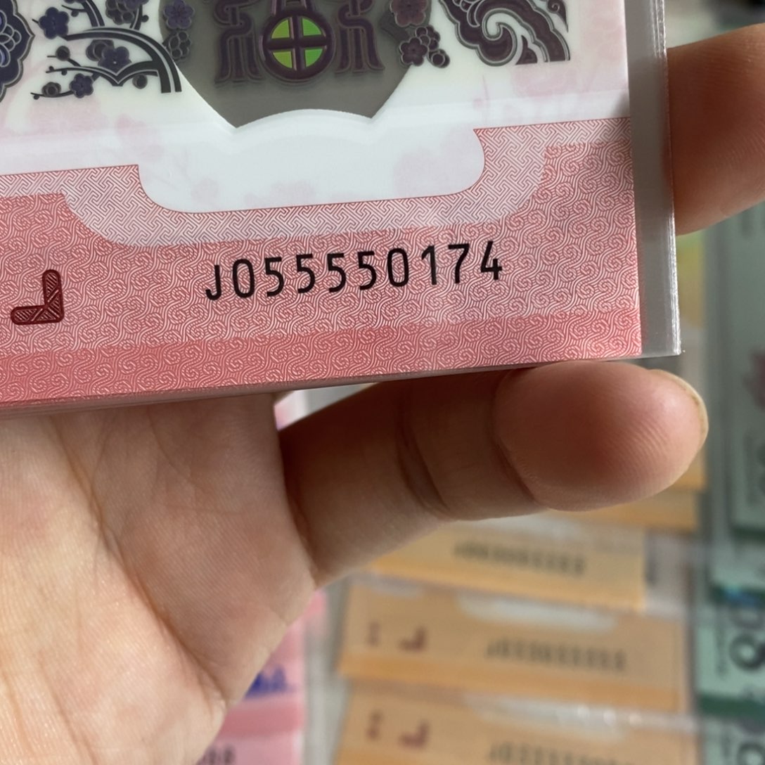 塑料0174。。。。。。。。