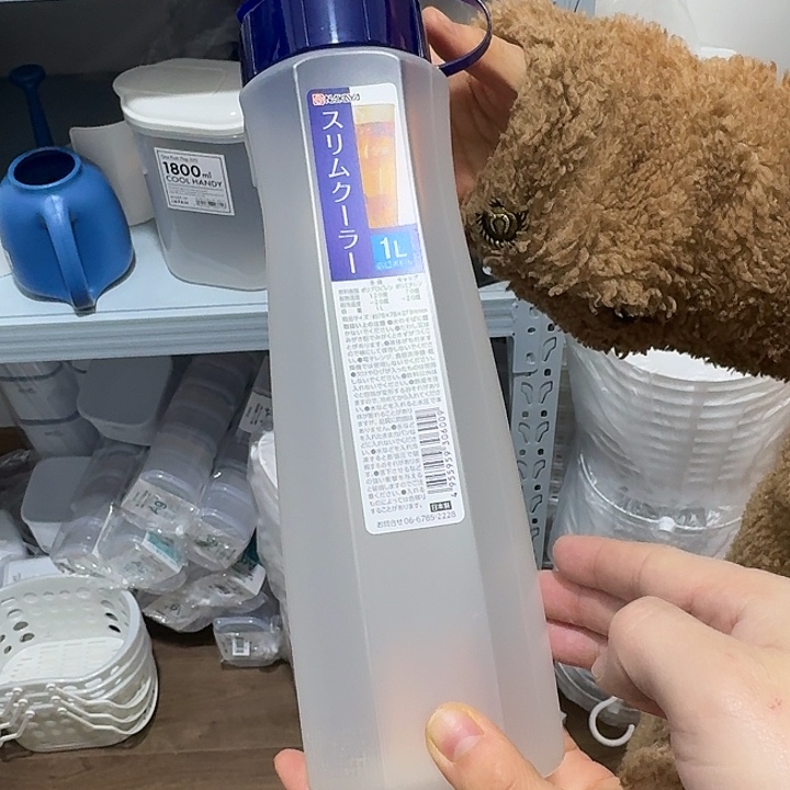 塑料这个时候我们