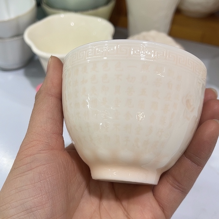 福利待遇多多哦哦哦