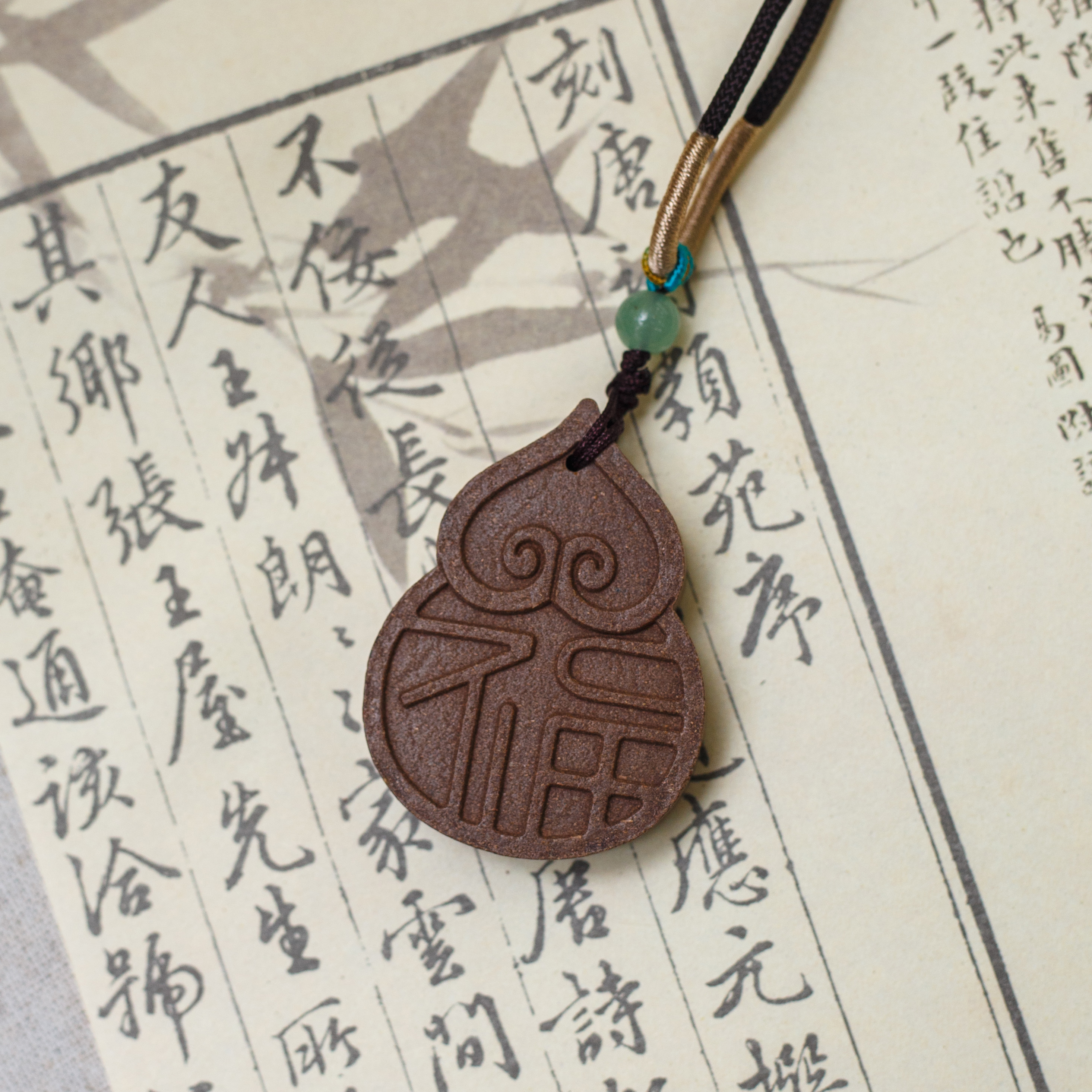 非遗中药合香福葫芦（鹅梨帐中香）