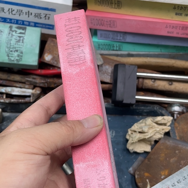静**远磨刀石下铁快好用