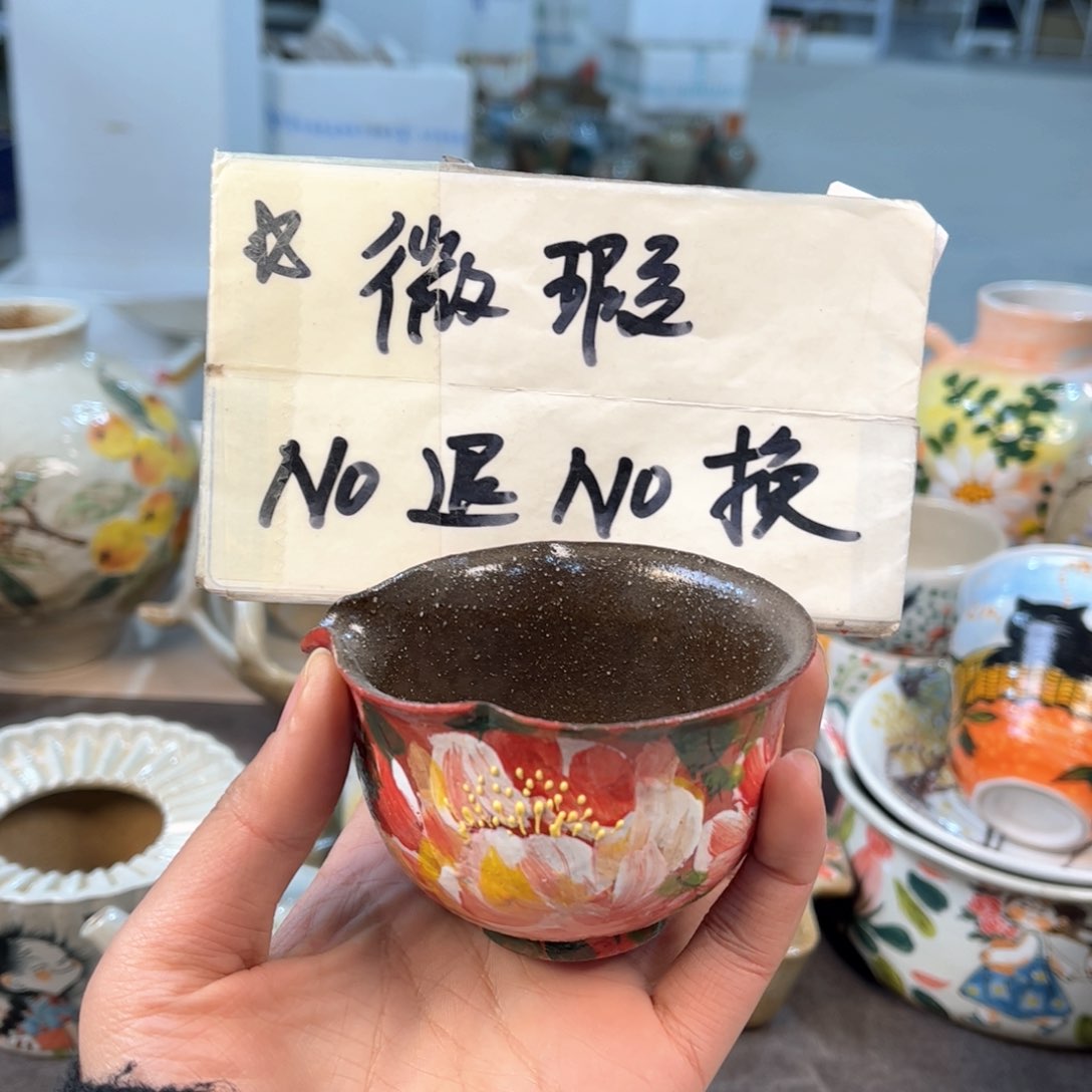 景德镇陶瓷手工杯