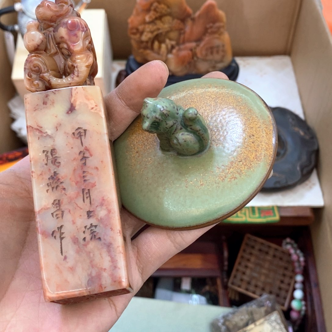 瓷片哈哈哈好了都