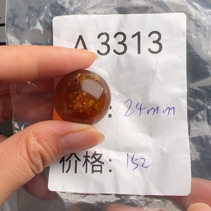 未镶嵌琥珀珠宝奇石