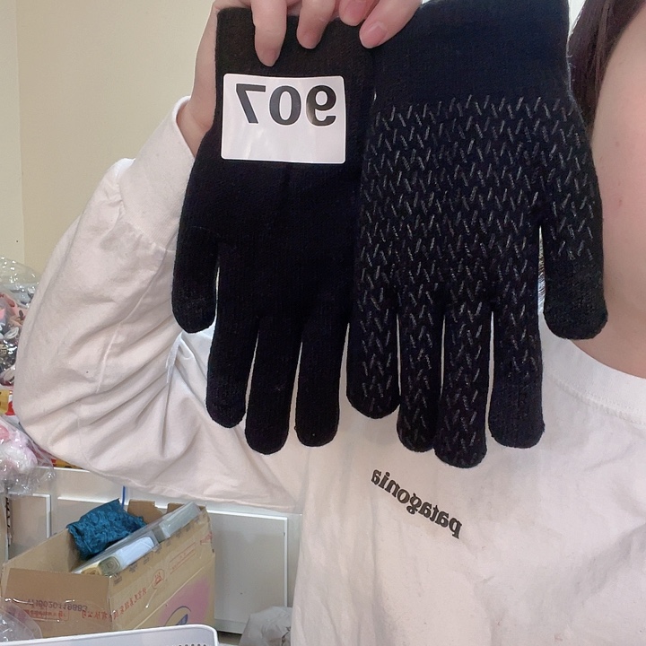 三醋酯纤维黑色男手套907