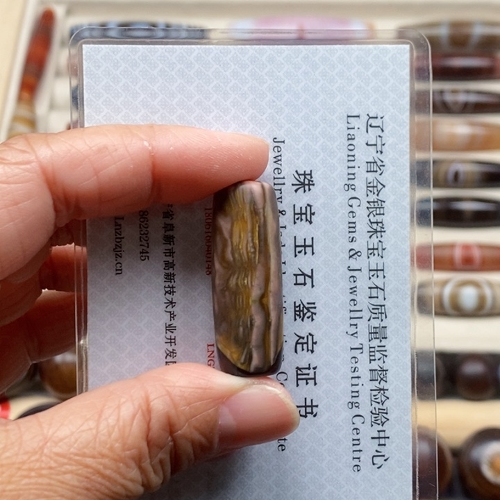 玛瑙/玉髓蚕丝玛瑙合金0*7