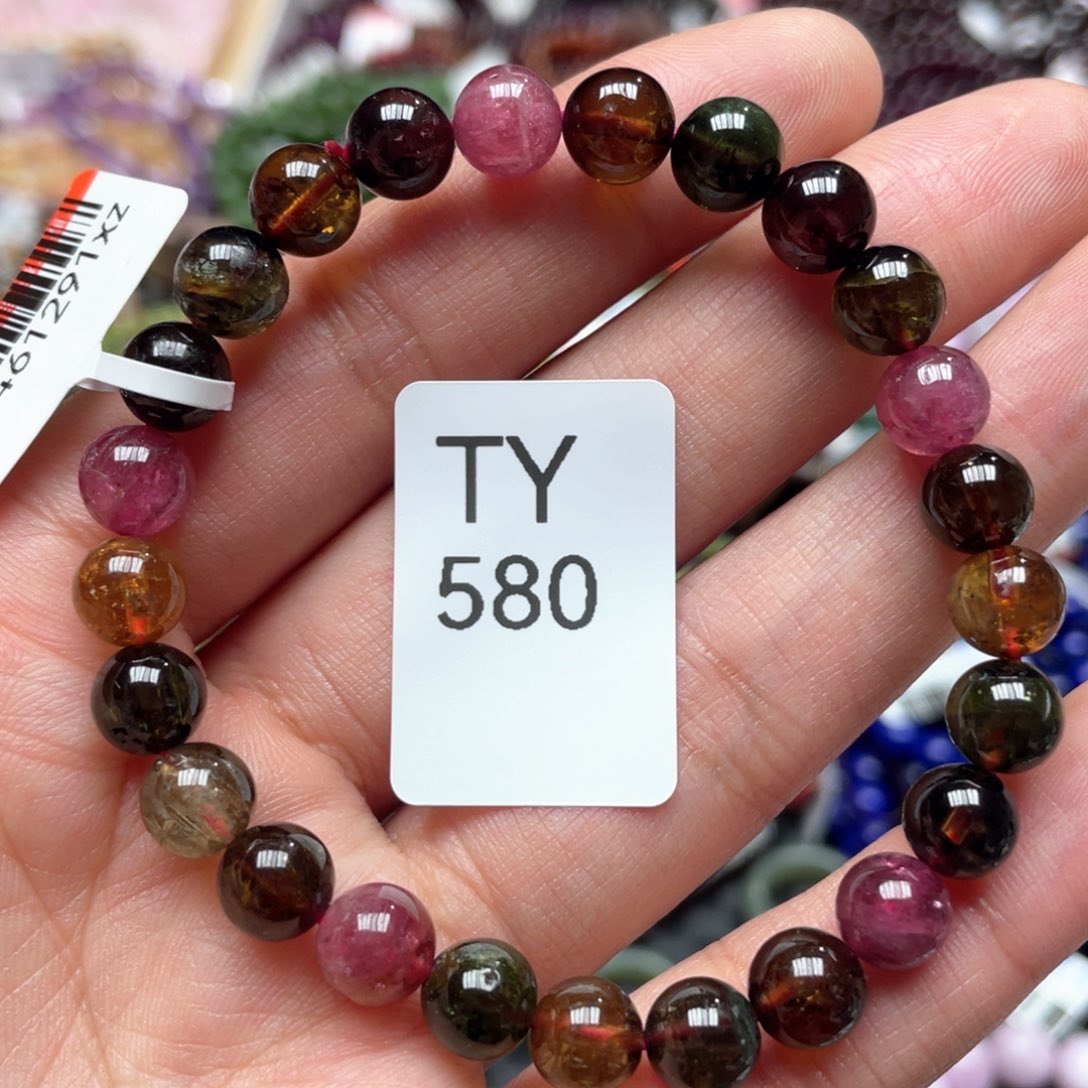 碧玺手链未镶嵌手串