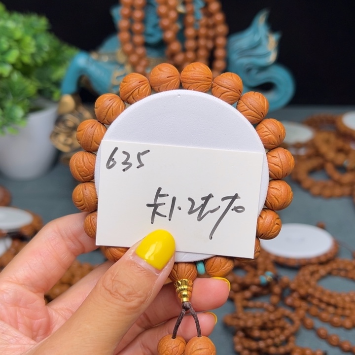 桃核吊坠秦岭野生龙纹桃核