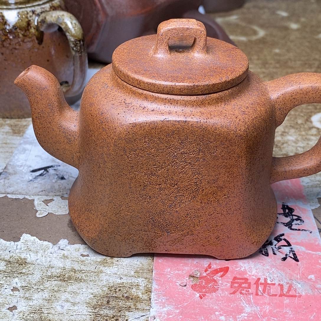 紫砂茶壶紫砂艺术