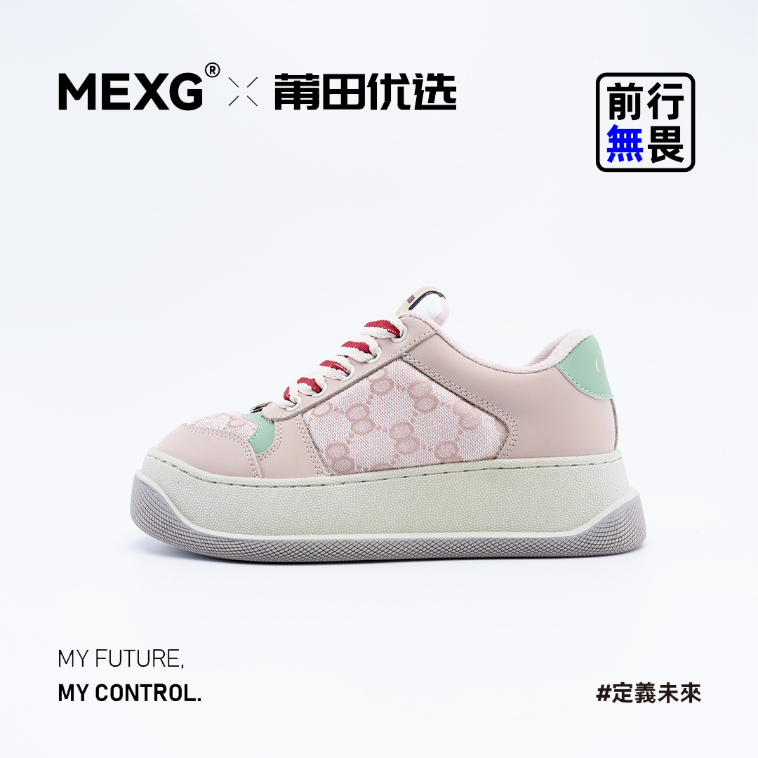 【“厚底皇后”板鞋】MEXG优选！时尚运动鞋！软底完美配色跑步鞋X205