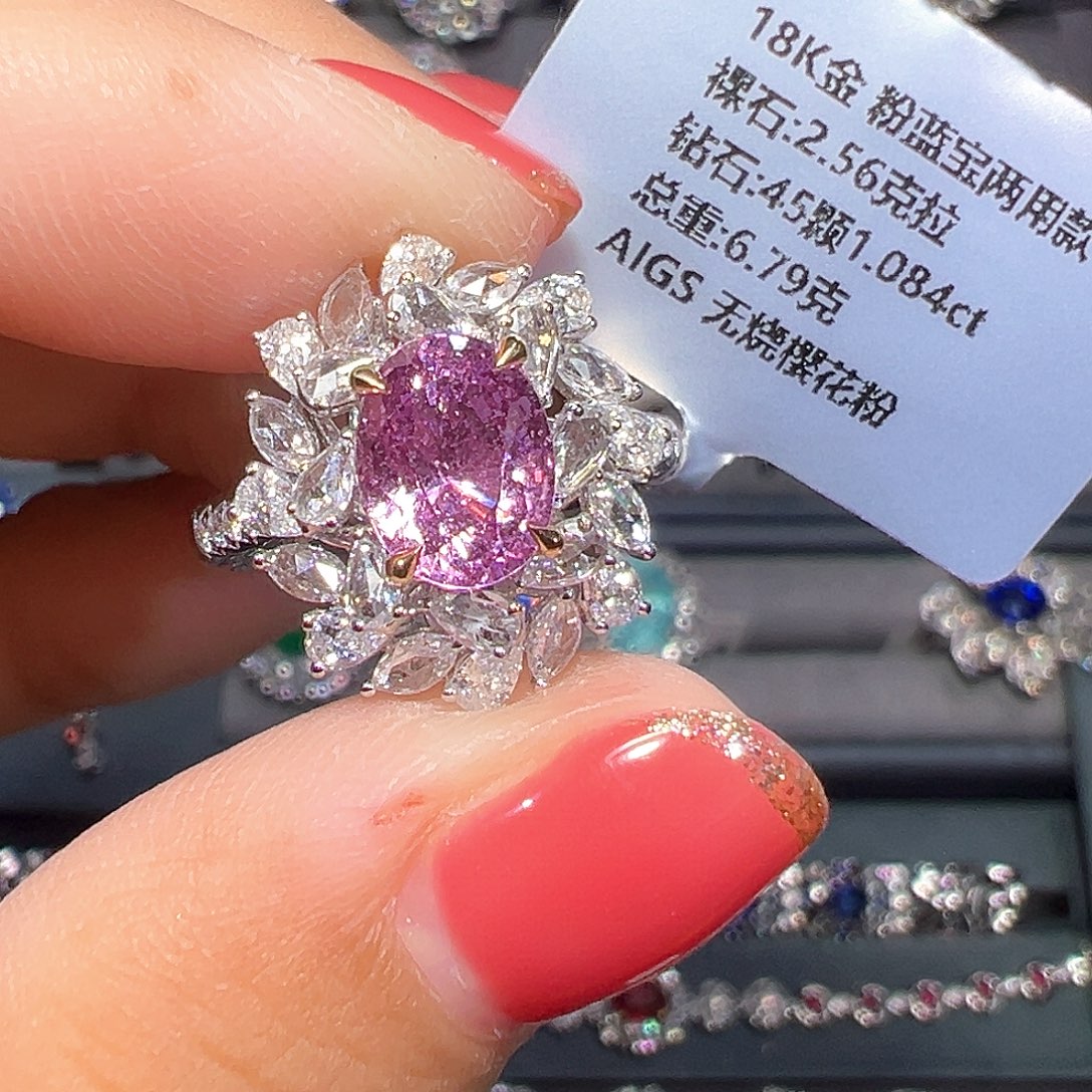 戒指彩色蓝宝石18K金镶嵌