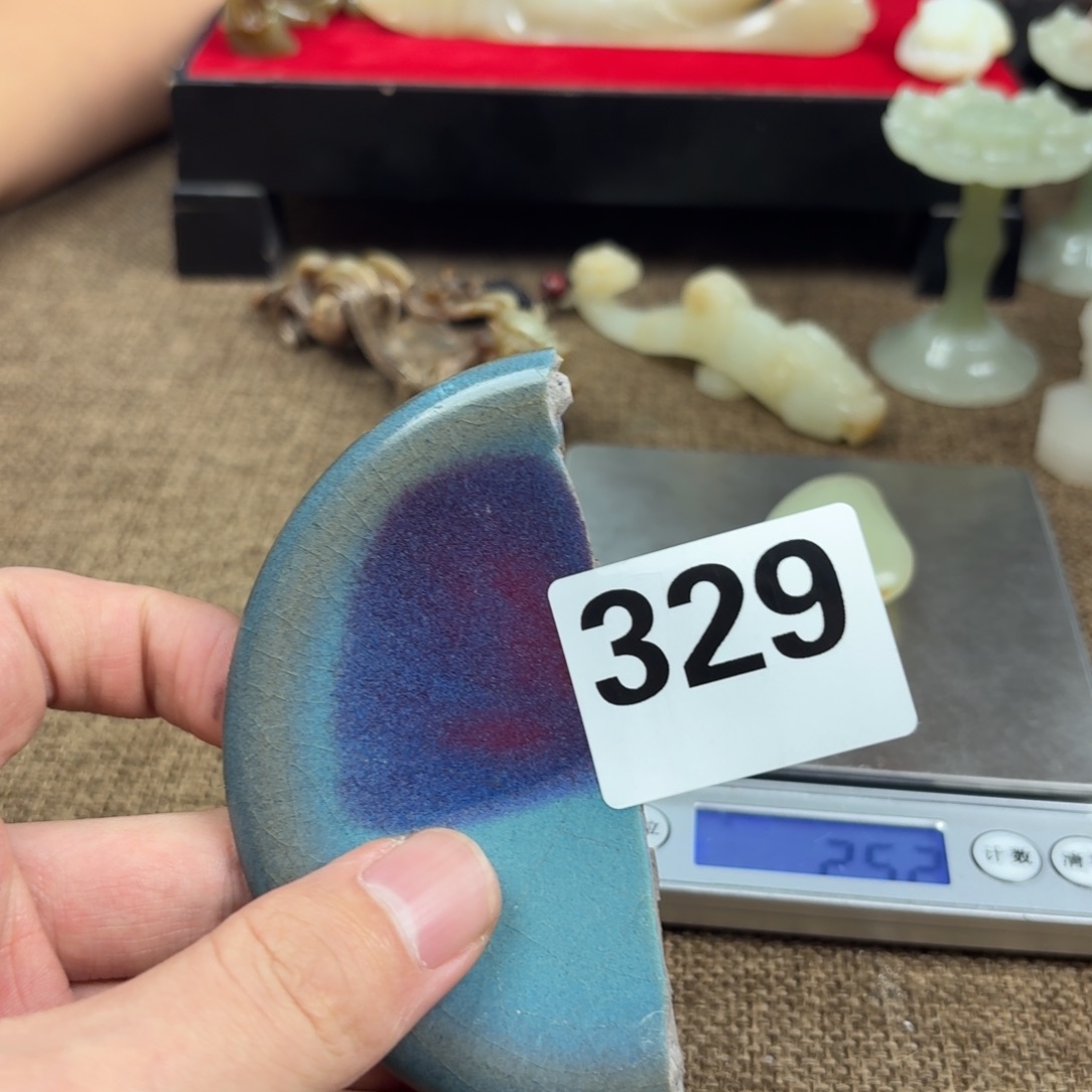 瓷片瓷片正能量8888888888