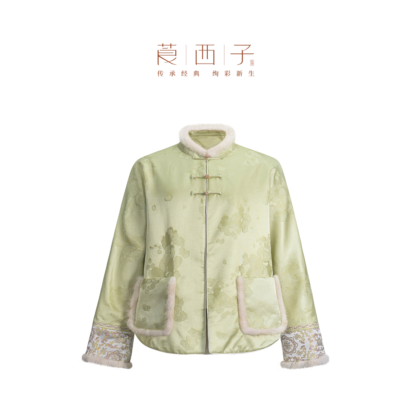 【诗禾】新中式立领对襟保暖修身棉衣老钱风民国风贵气棉服