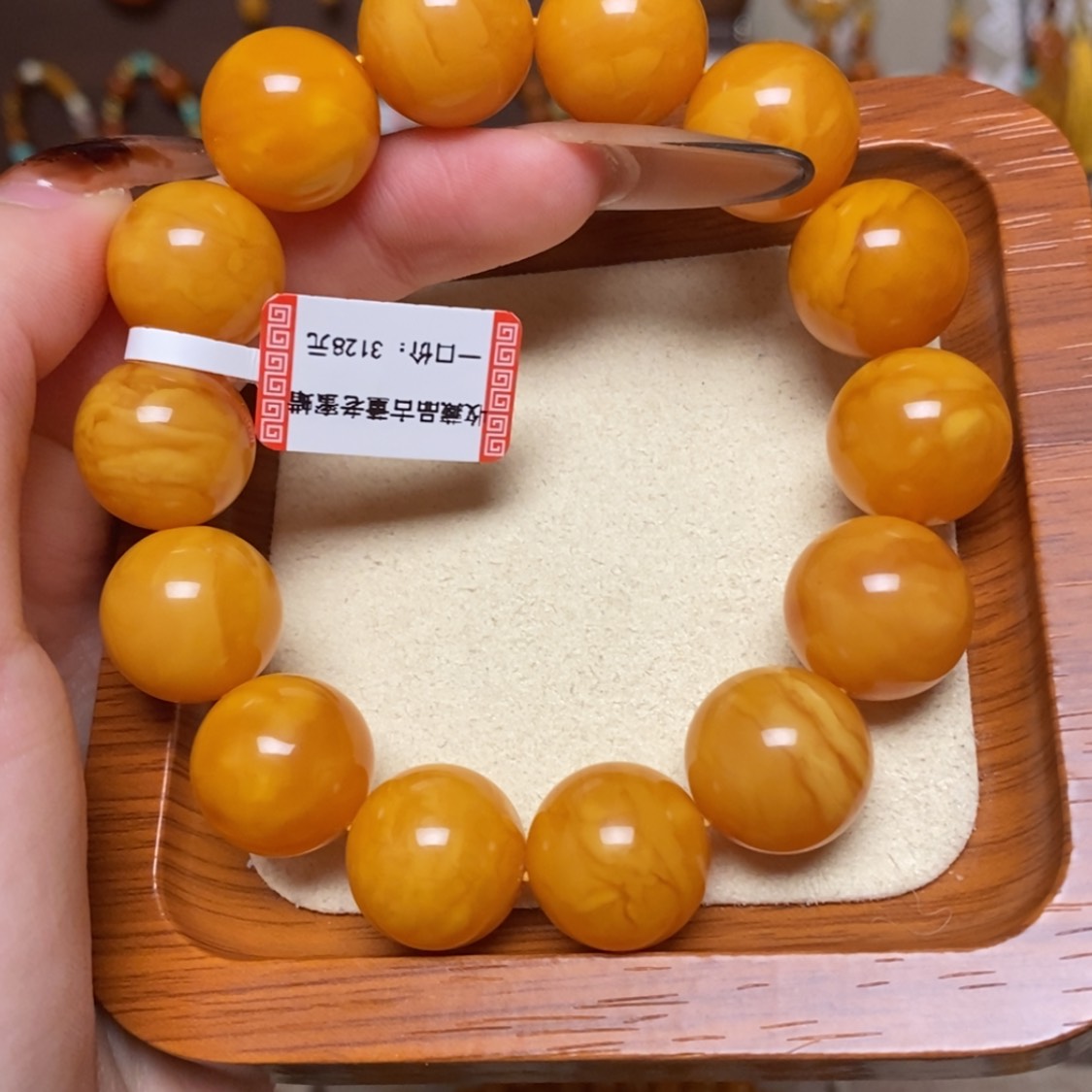 【闪购商品】手链蜜蜡未镶嵌