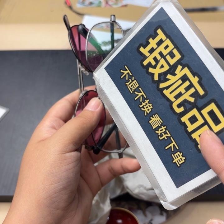 摆件1111精品精品精品