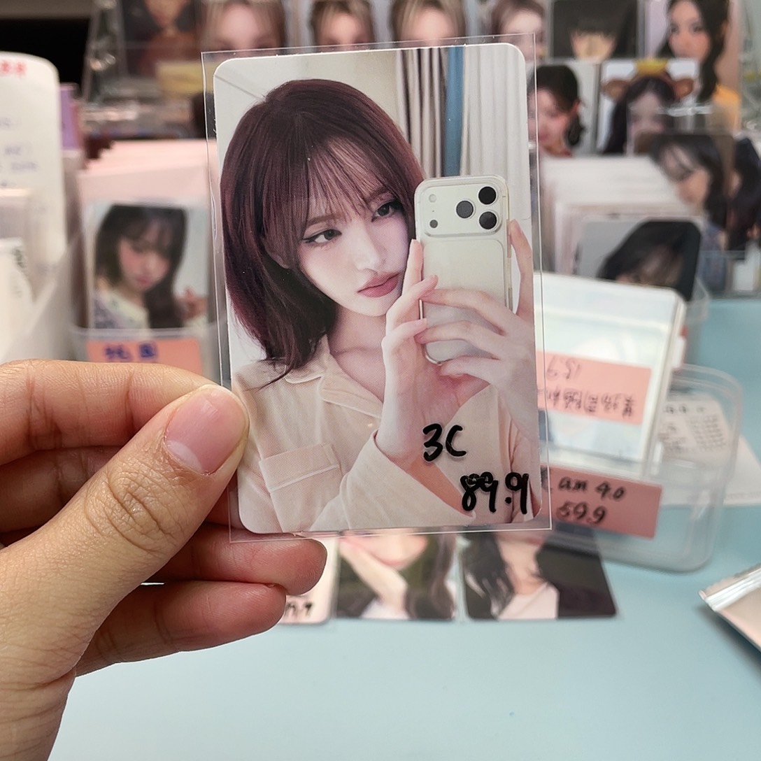 am栗子直拍一张下单对光