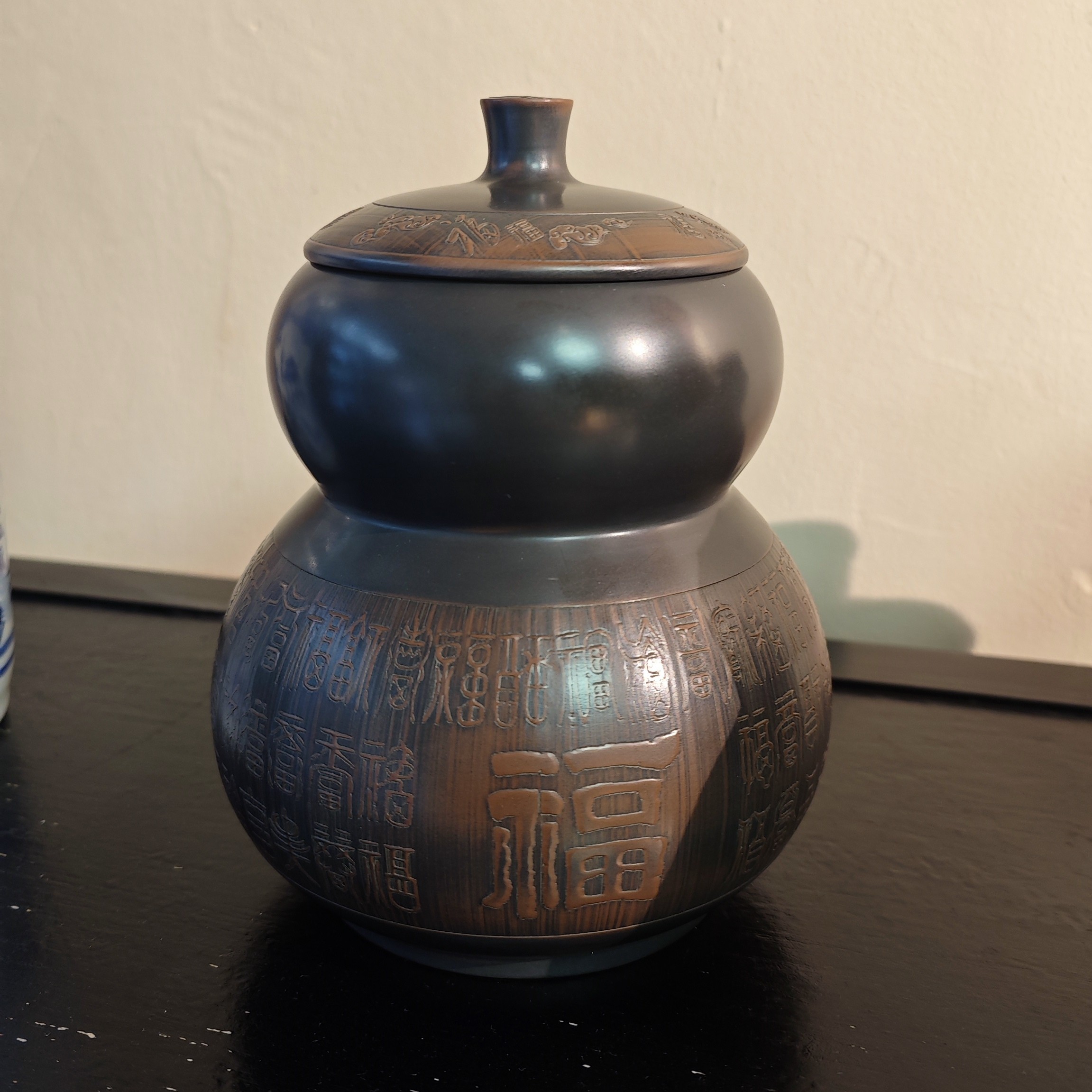 中国四大名陶之一［钦州坭兴陶］一斤装坭兴陶茶叶罐六堡茶醒茶罐