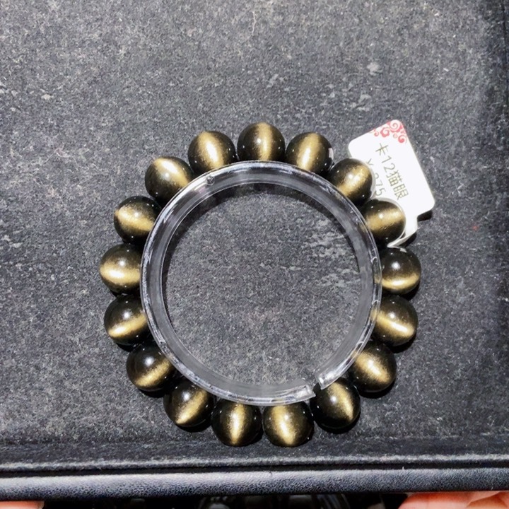 黑曜岩手链未镶嵌财****尖