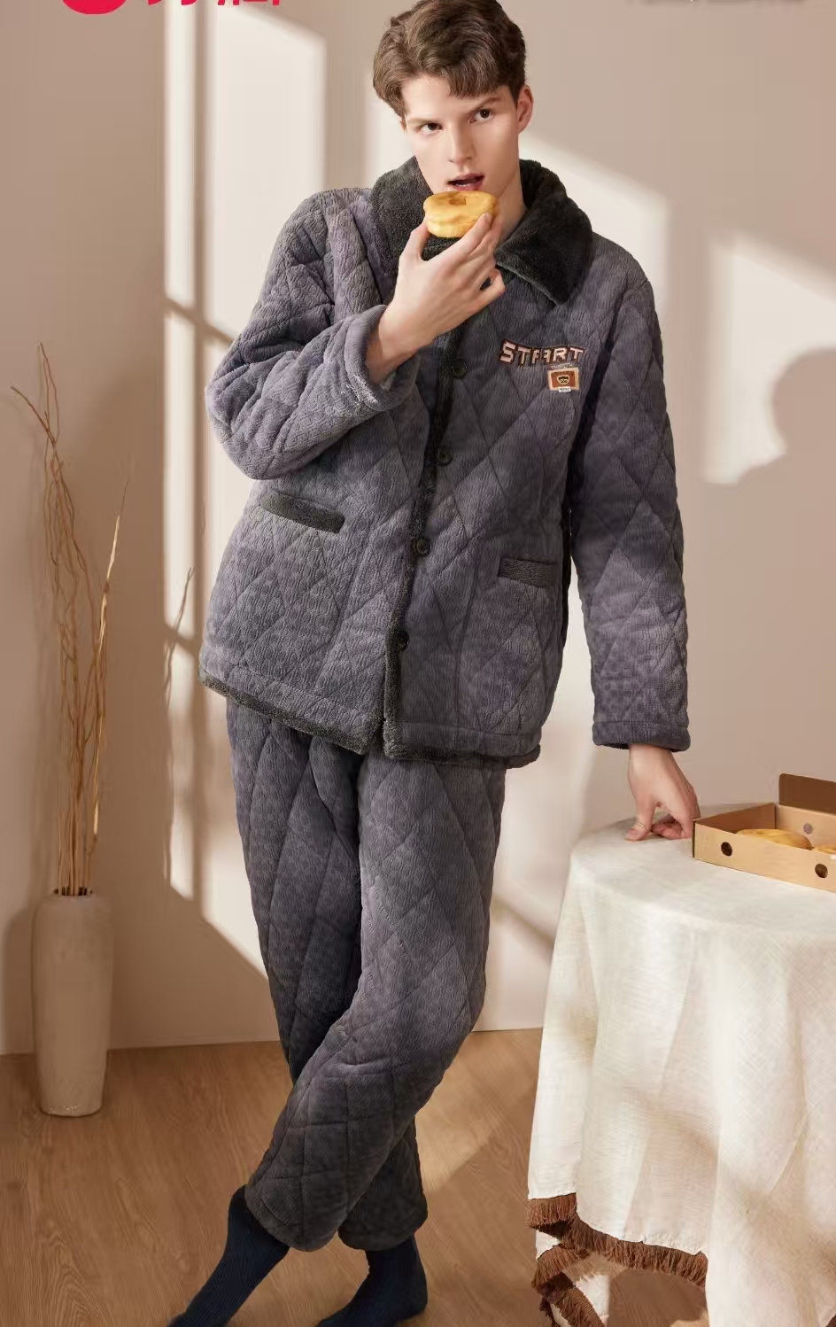 25580045男款家居服加厚休闲可外穿