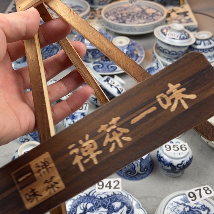 1***虎杯手工手绘手工制作
